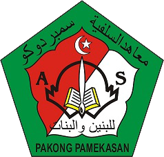Logo Madrasah